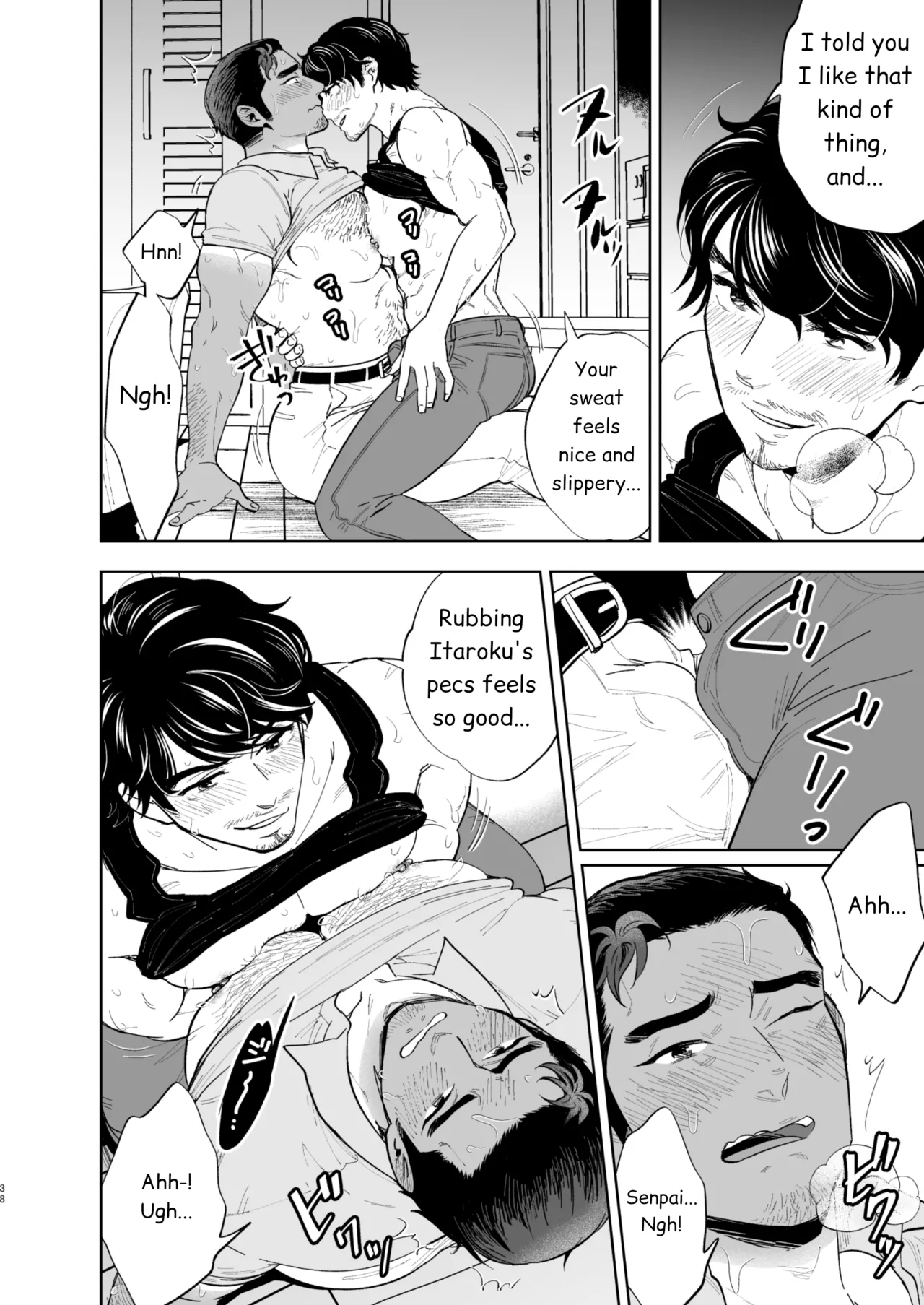 Reversible DIY Chapter 1 - page 38