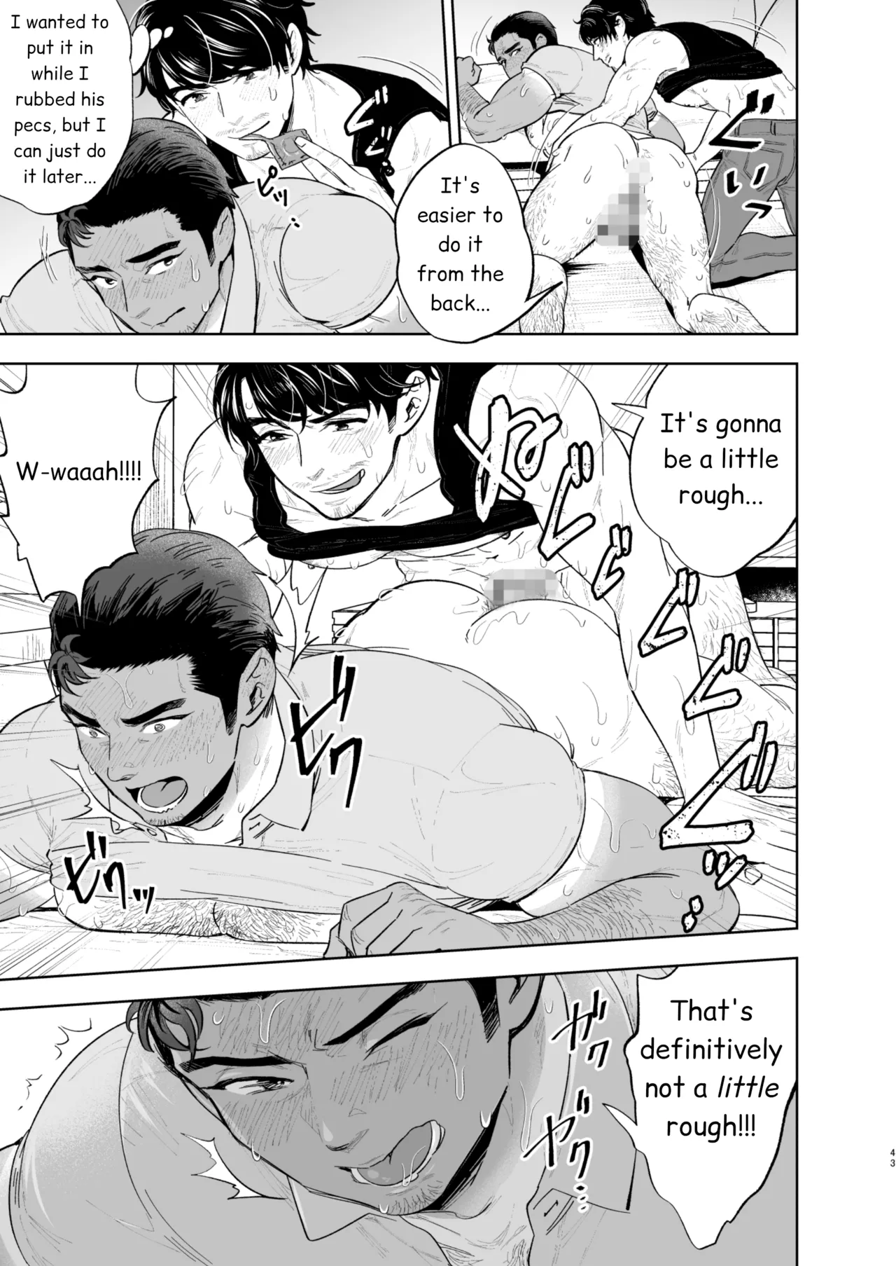 Reversible DIY Chapter 1 - page 43