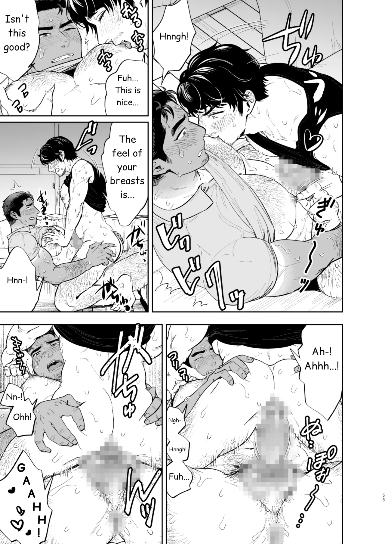Reversible DIY Chapter 1 - page 53