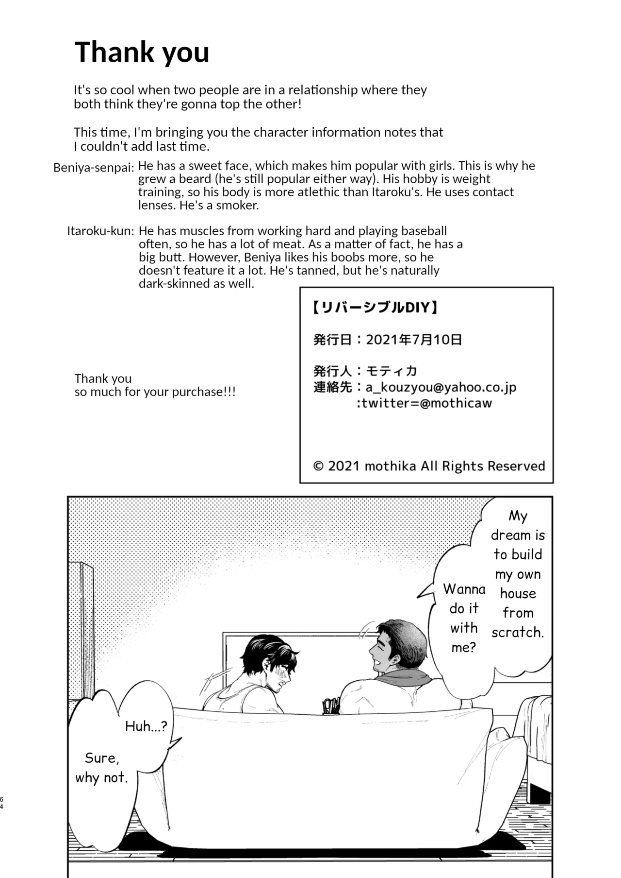 Reversible DIY Chapter 1 - page 64