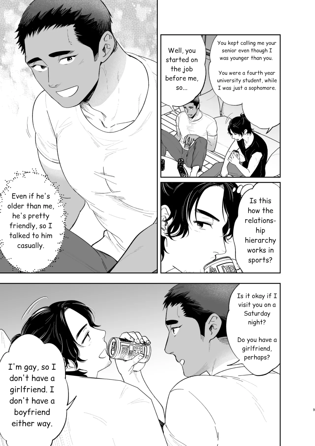 Reversible DIY Chapter 1 - page 7
