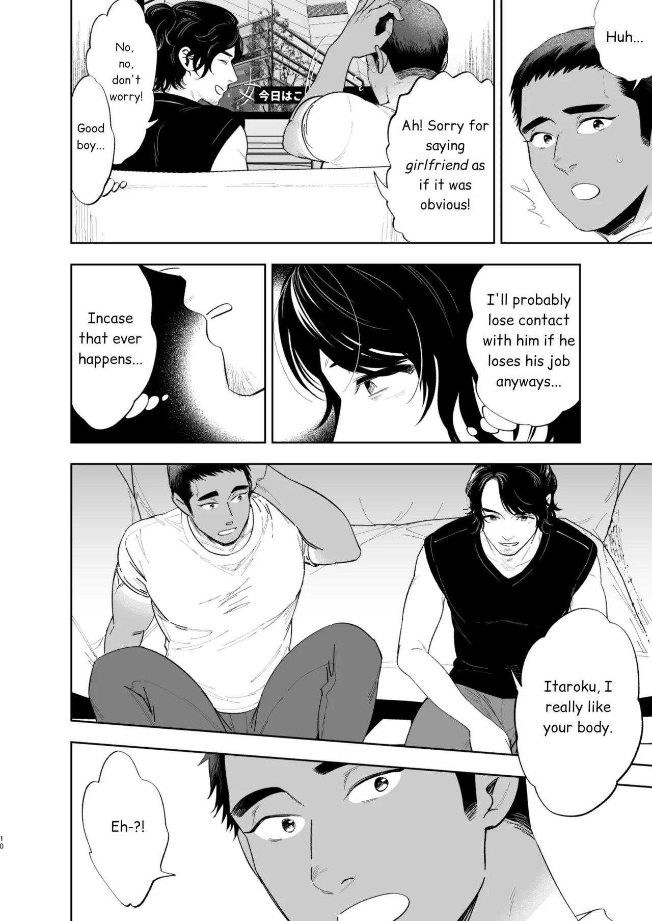Reversible DIY Chapter 1 - page 8