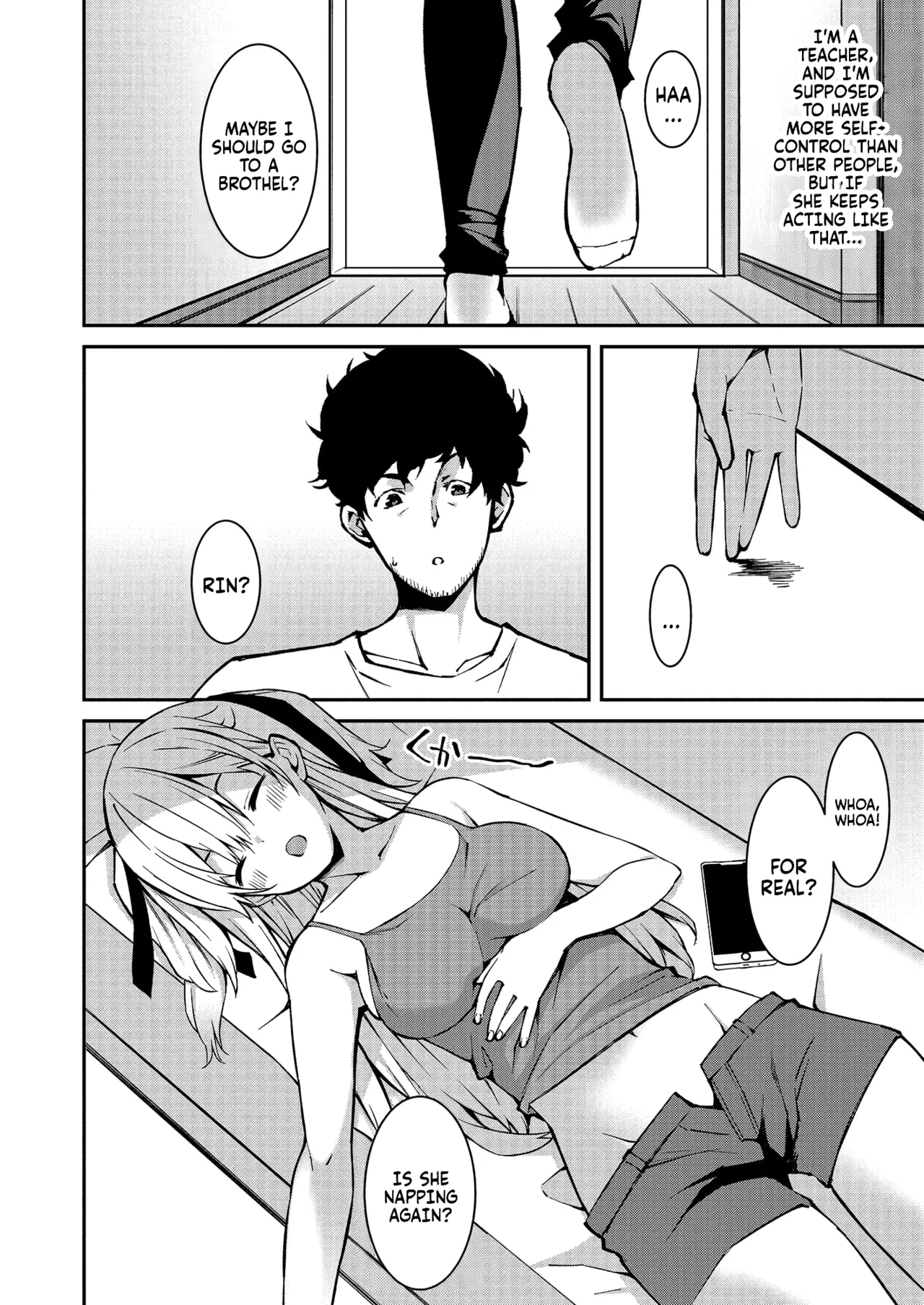 Namaiki Gyaru ni Zako Atsukai Sareta Ore ~ Meikko ga Guigui Kuru! Ch. 01 Chapter 1-3 - page 10