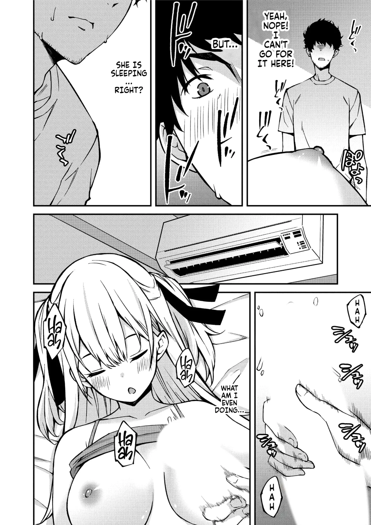 Namaiki Gyaru ni Zako Atsukai Sareta Ore ~ Meikko ga Guigui Kuru! Ch. 01 Chapter 1-3 - page 12