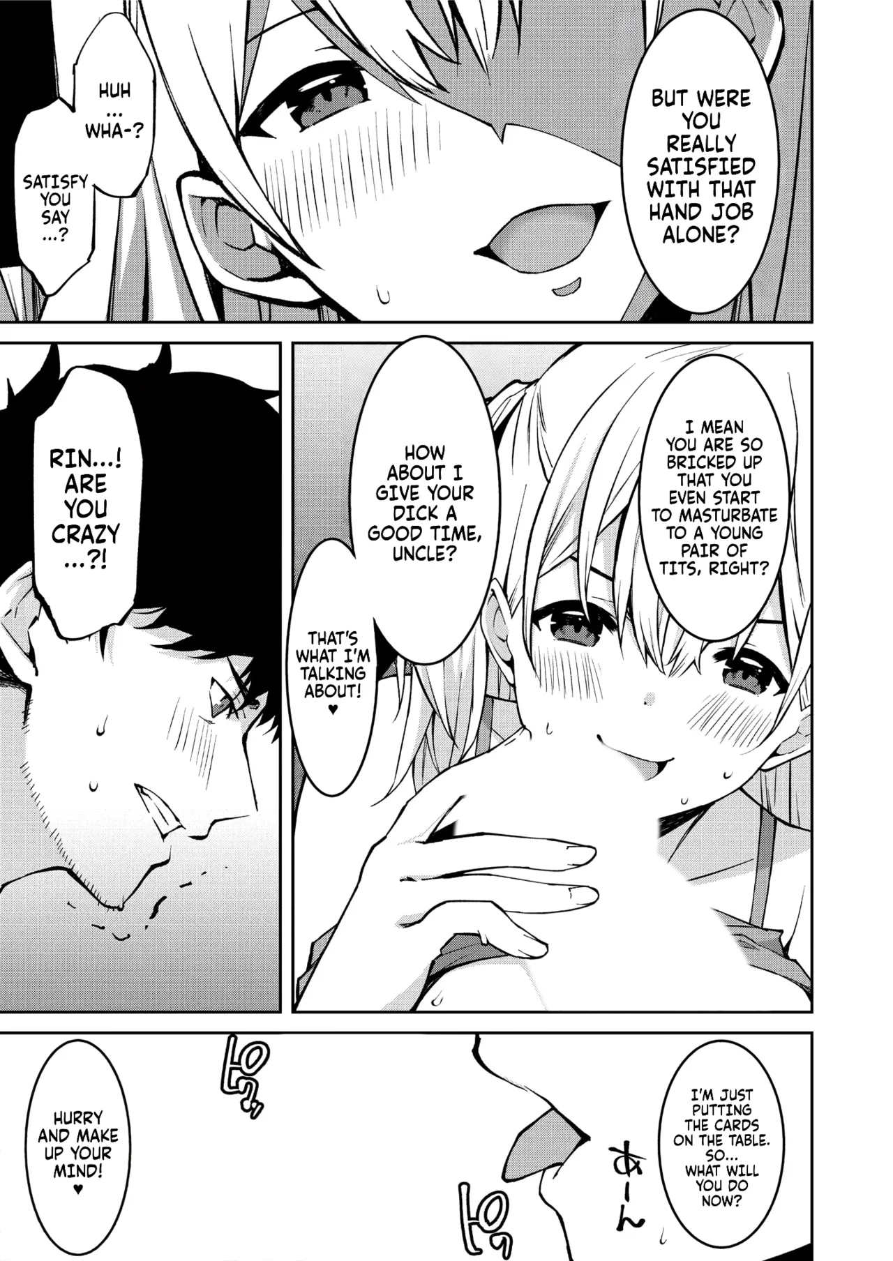 Namaiki Gyaru ni Zako Atsukai Sareta Ore ~ Meikko ga Guigui Kuru! Ch. 01 Chapter 1-3 - page 15