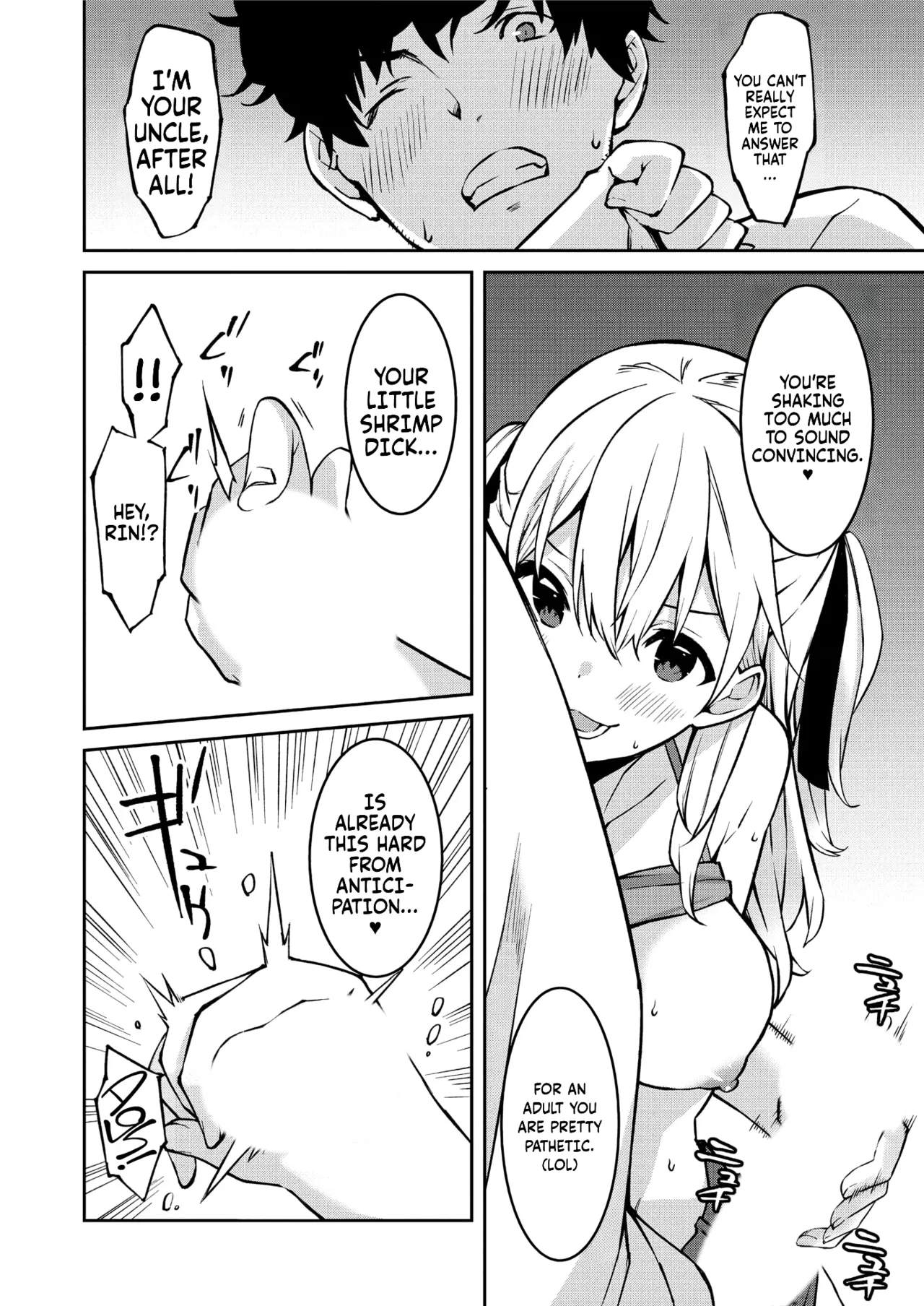 Namaiki Gyaru ni Zako Atsukai Sareta Ore ~ Meikko ga Guigui Kuru! Ch. 01 Chapter 1-3 - page 16