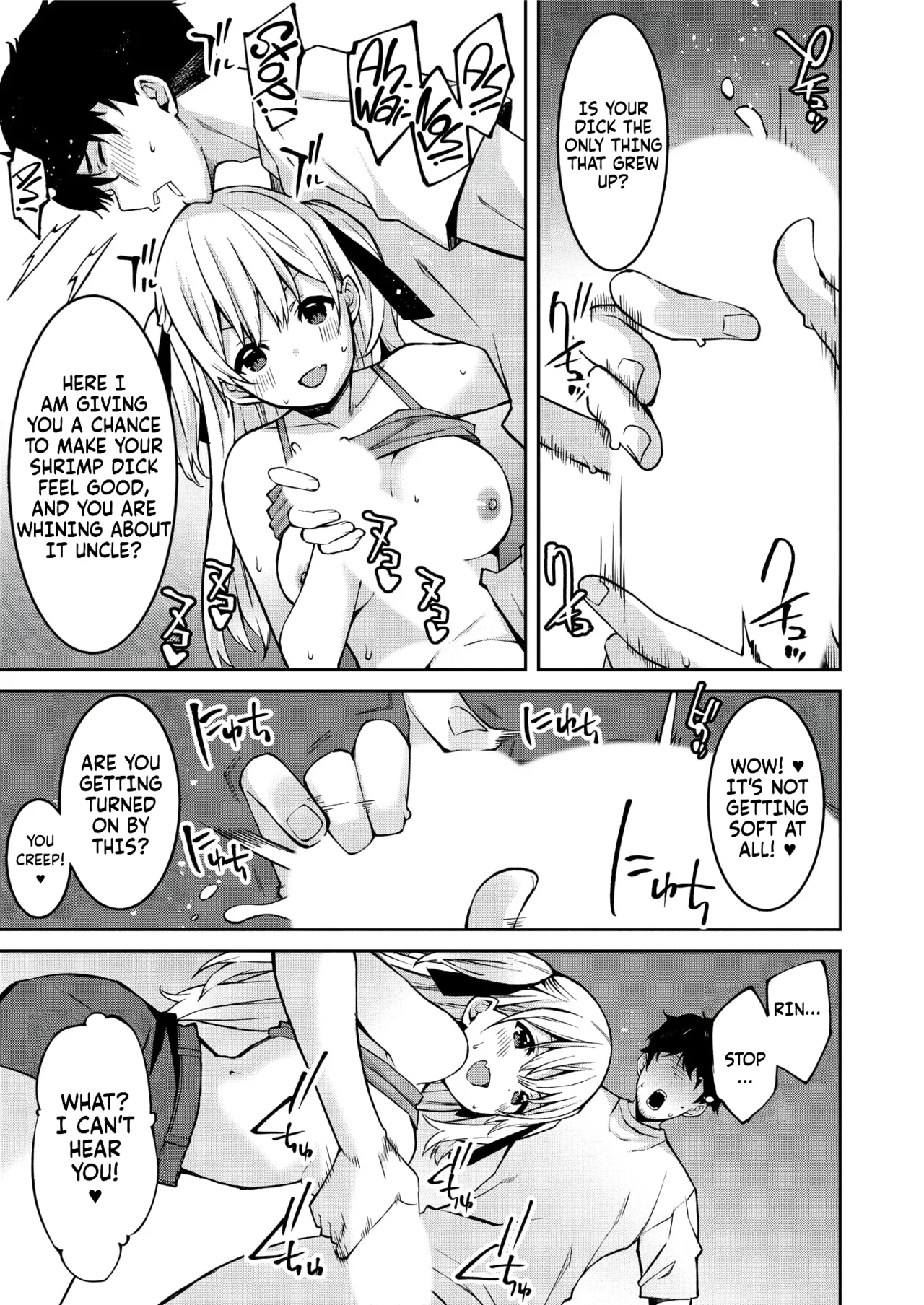 Namaiki Gyaru ni Zako Atsukai Sareta Ore ~ Meikko ga Guigui Kuru! Ch. 01 Chapter 1-3 - page 17