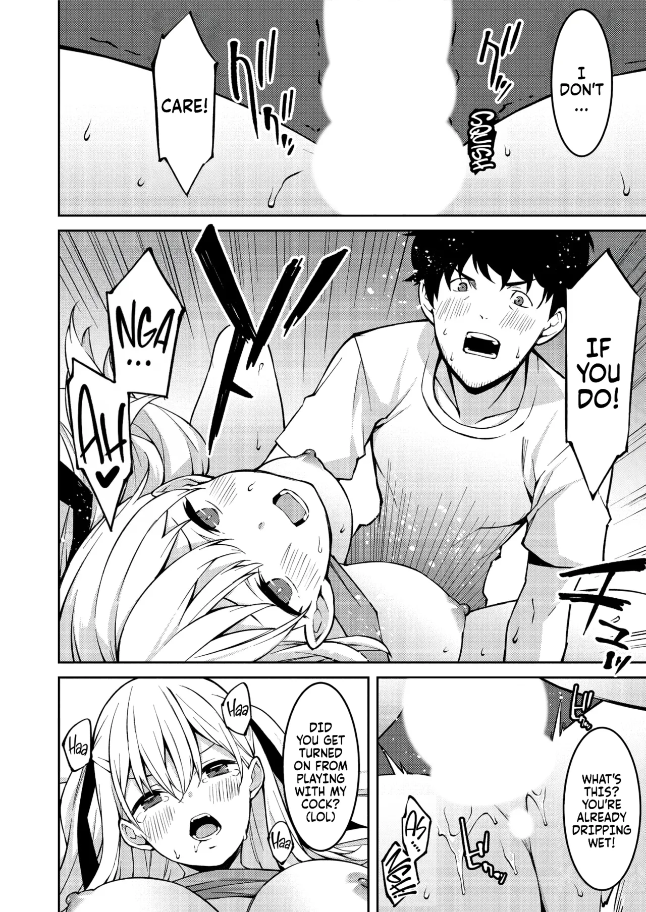 Namaiki Gyaru ni Zako Atsukai Sareta Ore ~ Meikko ga Guigui Kuru! Ch. 01 Chapter 1-3 - page 22