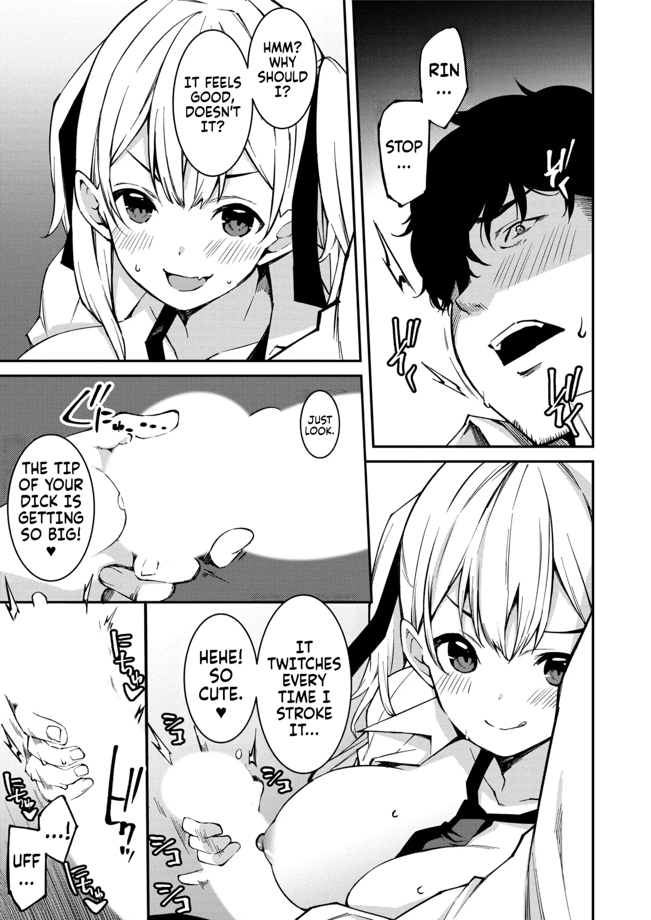 Namaiki Gyaru ni Zako Atsukai Sareta Ore ~ Meikko ga Guigui Kuru! Ch. 01 Chapter 1-3 - page 32
