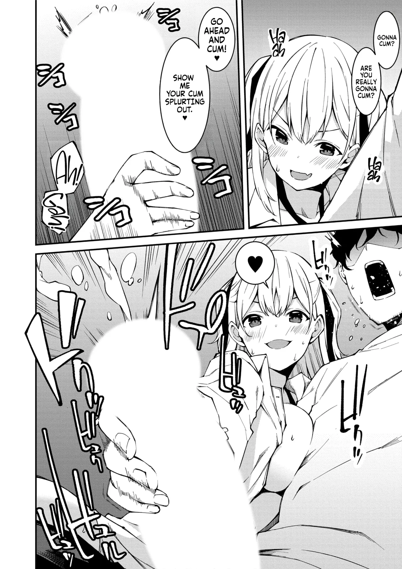 Namaiki Gyaru ni Zako Atsukai Sareta Ore ~ Meikko ga Guigui Kuru! Ch. 01 Chapter 1-3 - page 33