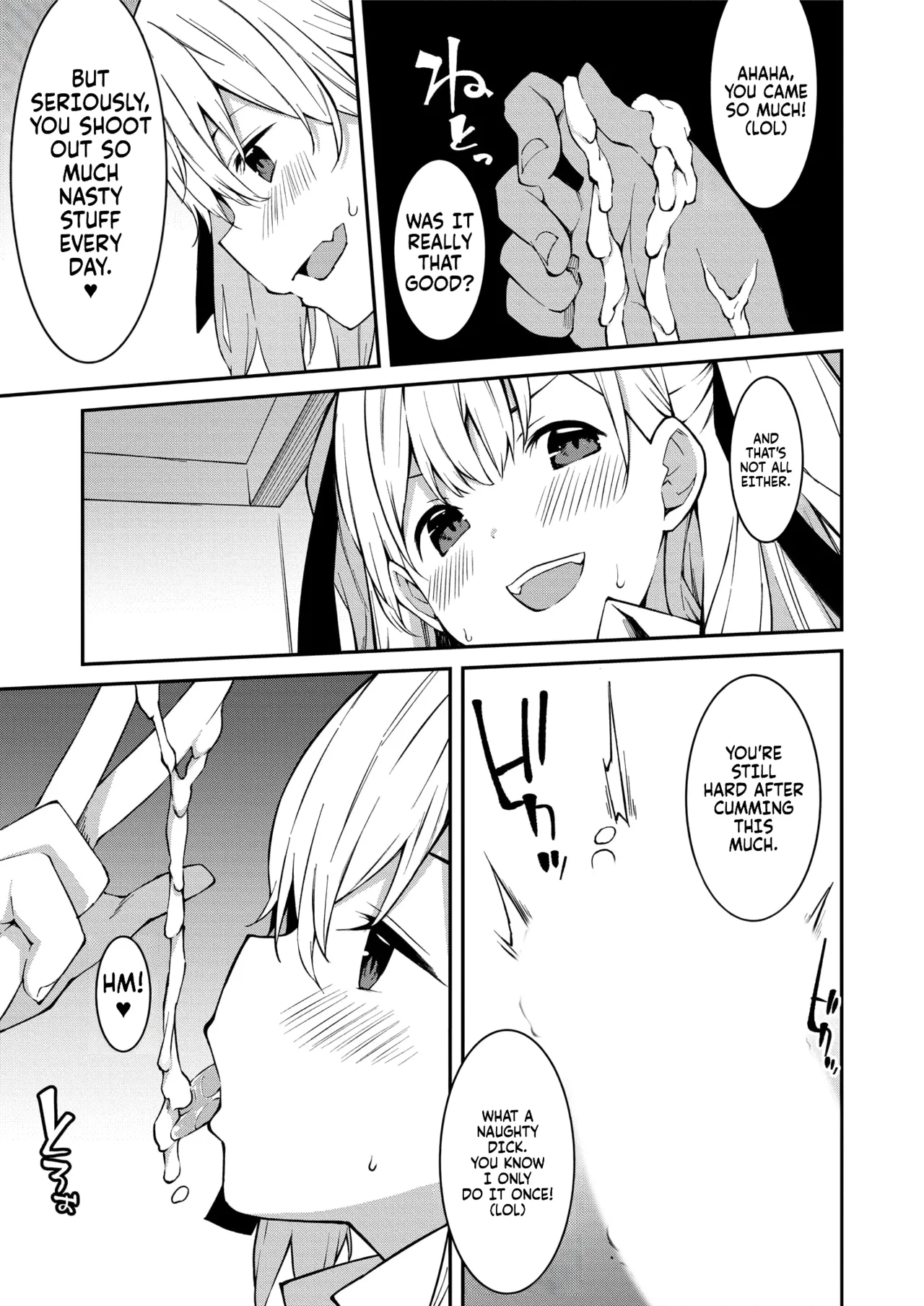 Namaiki Gyaru ni Zako Atsukai Sareta Ore ~ Meikko ga Guigui Kuru! Ch. 01 Chapter 1-3 - page 34