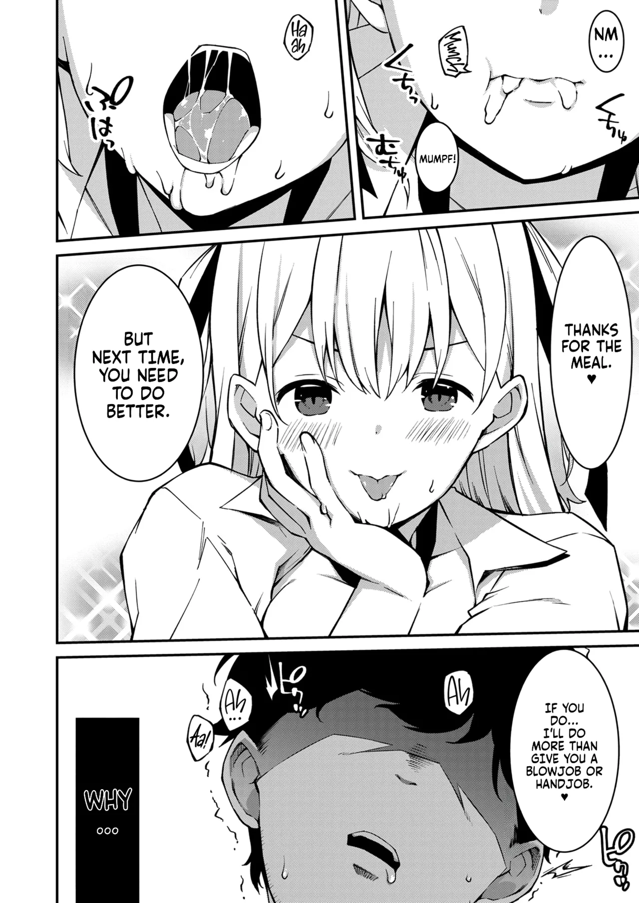Namaiki Gyaru ni Zako Atsukai Sareta Ore ~ Meikko ga Guigui Kuru! Ch. 01 Chapter 1-3 - page 35