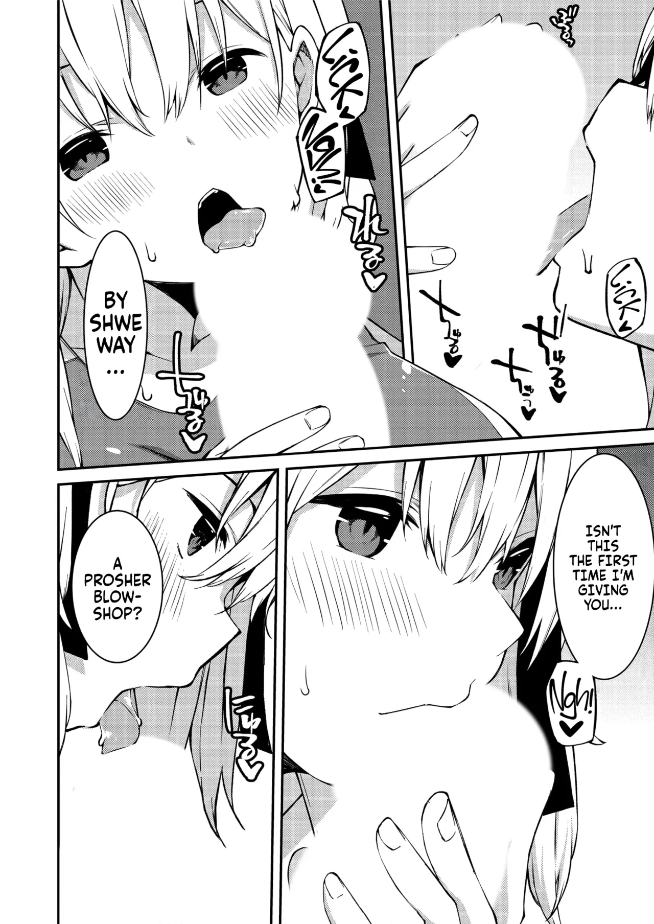 Namaiki Gyaru ni Zako Atsukai Sareta Ore ~ Meikko ga Guigui Kuru! Ch. 01 Chapter 1-3 - page 41