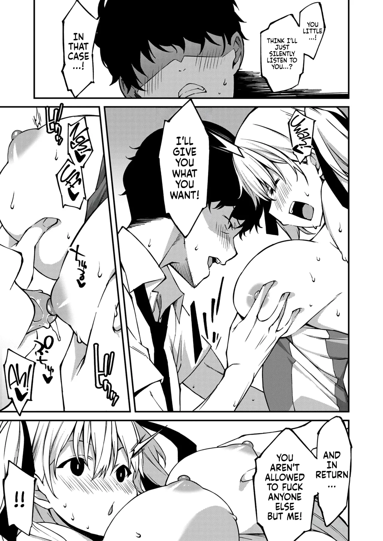 Namaiki Gyaru ni Zako Atsukai Sareta Ore ~ Meikko ga Guigui Kuru! Ch. 01 Chapter 1-3 - page 50