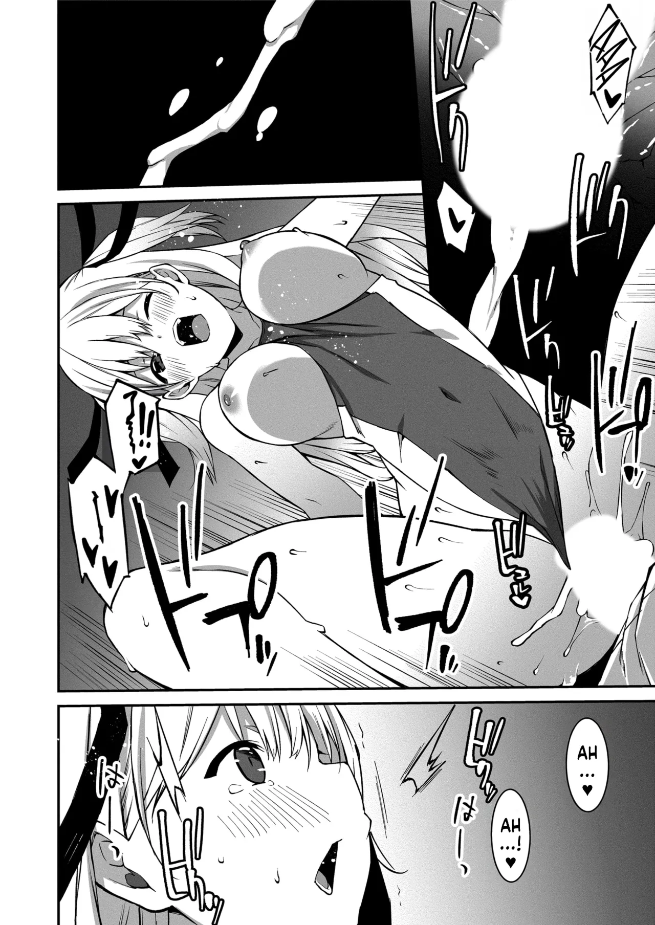 Namaiki Gyaru ni Zako Atsukai Sareta Ore ~ Meikko ga Guigui Kuru! Ch. 01 Chapter 1-3 - page 53