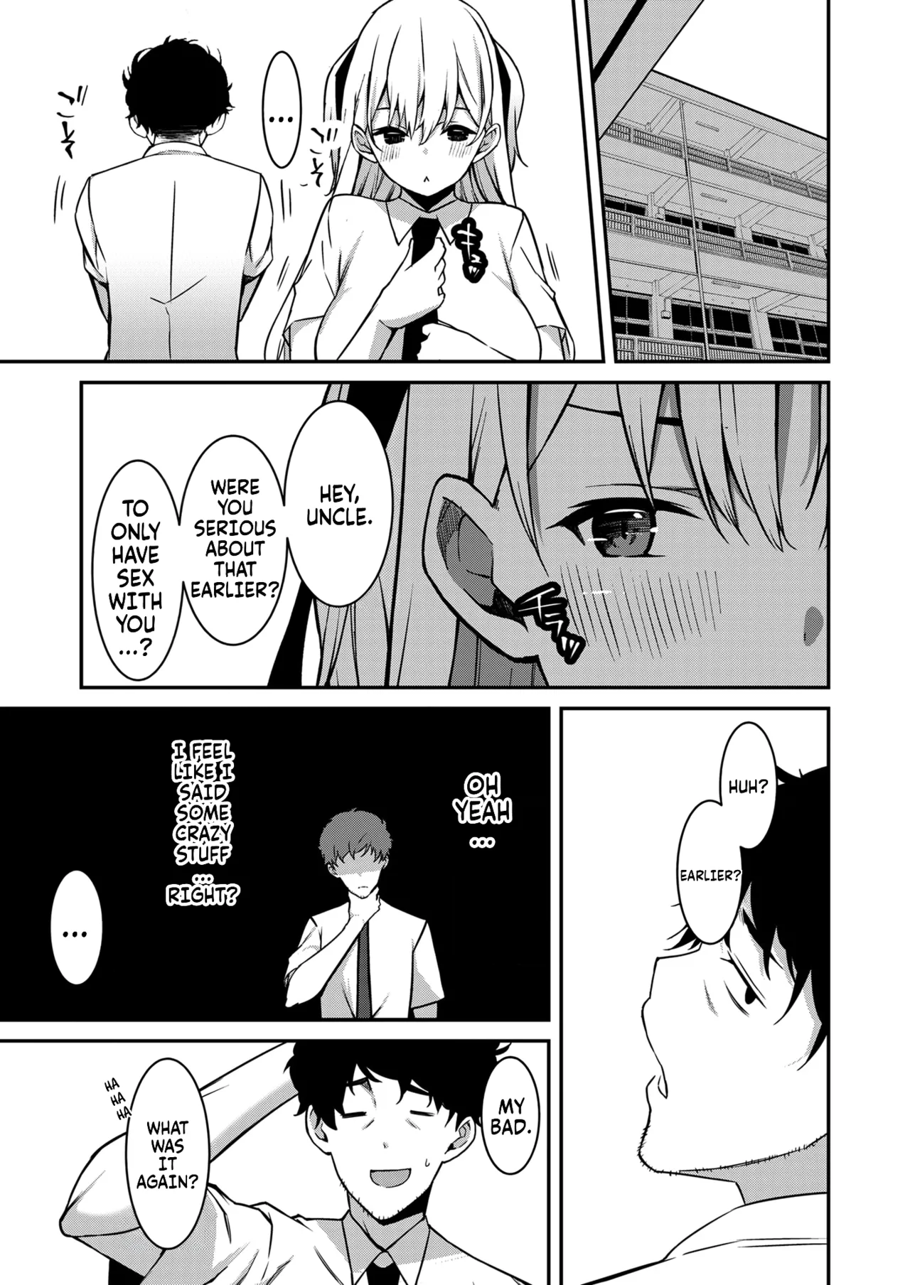 Namaiki Gyaru ni Zako Atsukai Sareta Ore ~ Meikko ga Guigui Kuru! Ch. 01 Chapter 1-3 - page 54