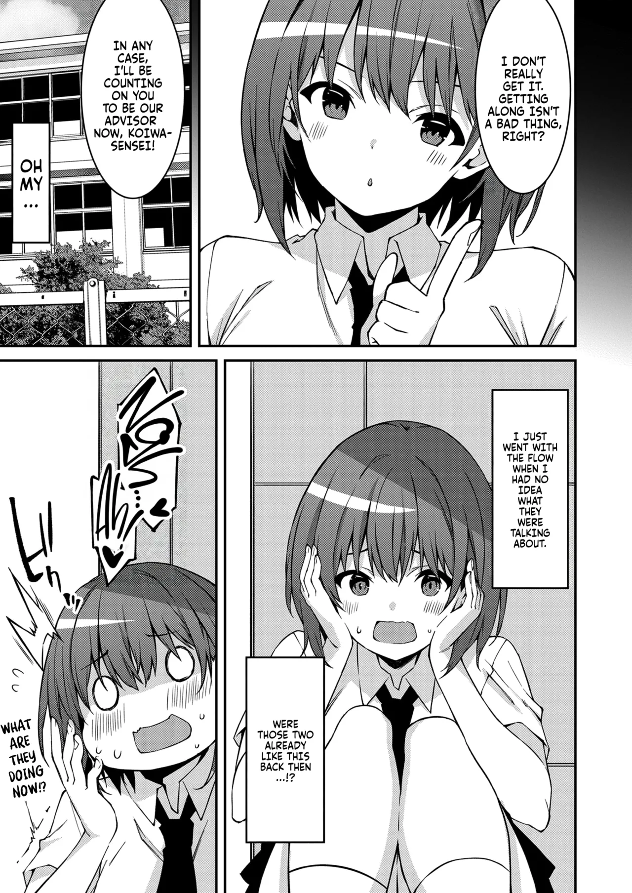 Namaiki Gyaru ni Zako Atsukai Sareta Ore ~ Meikko ga Guigui Kuru! Ch. 01 Chapter 1-3 - page 64