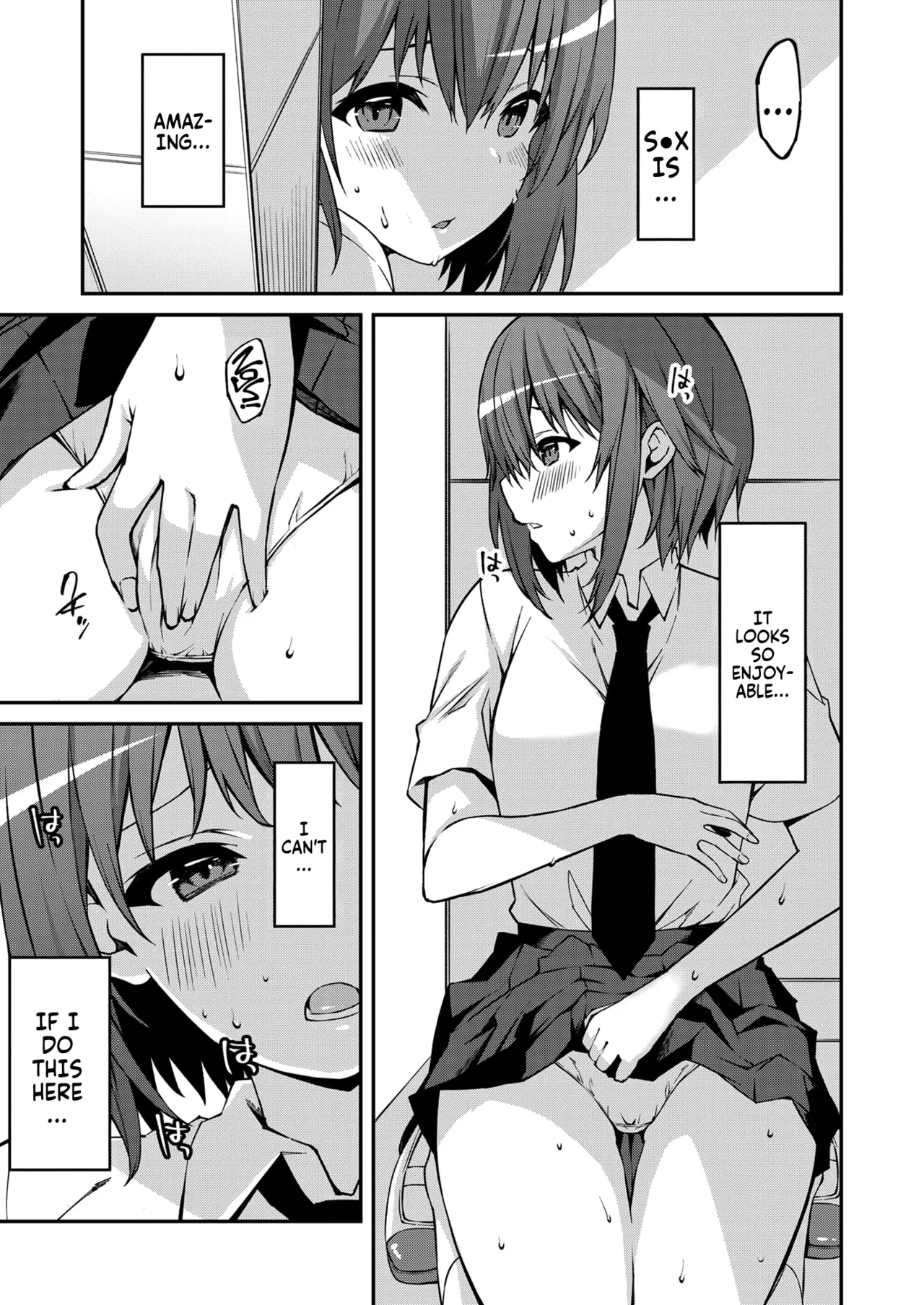 Namaiki Gyaru ni Zako Atsukai Sareta Ore ~ Meikko ga Guigui Kuru! Ch. 01 Chapter 1-3 - page 66