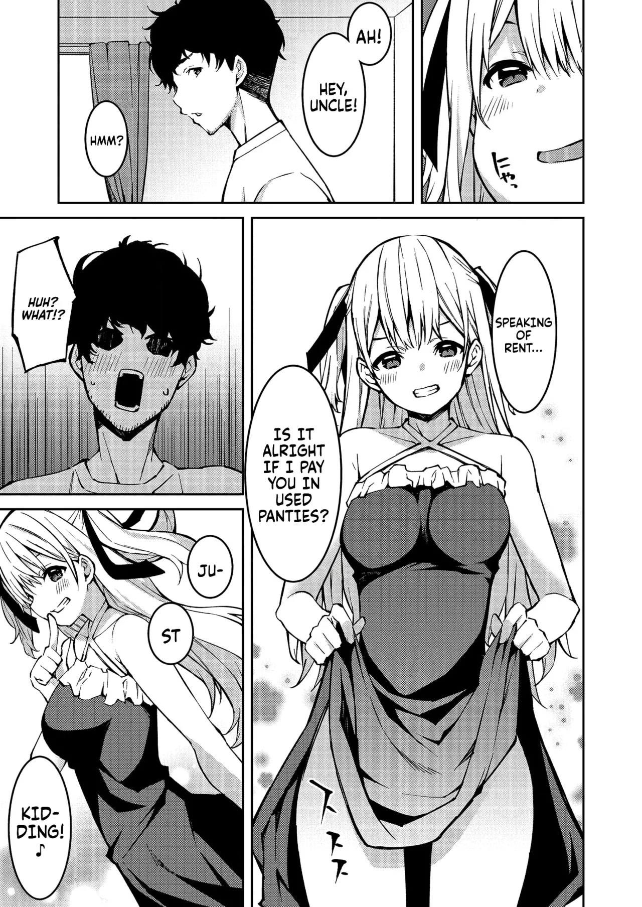 Namaiki Gyaru ni Zako Atsukai Sareta Ore ~ Meikko ga Guigui Kuru! Ch. 01 Chapter 1-3 - page 7