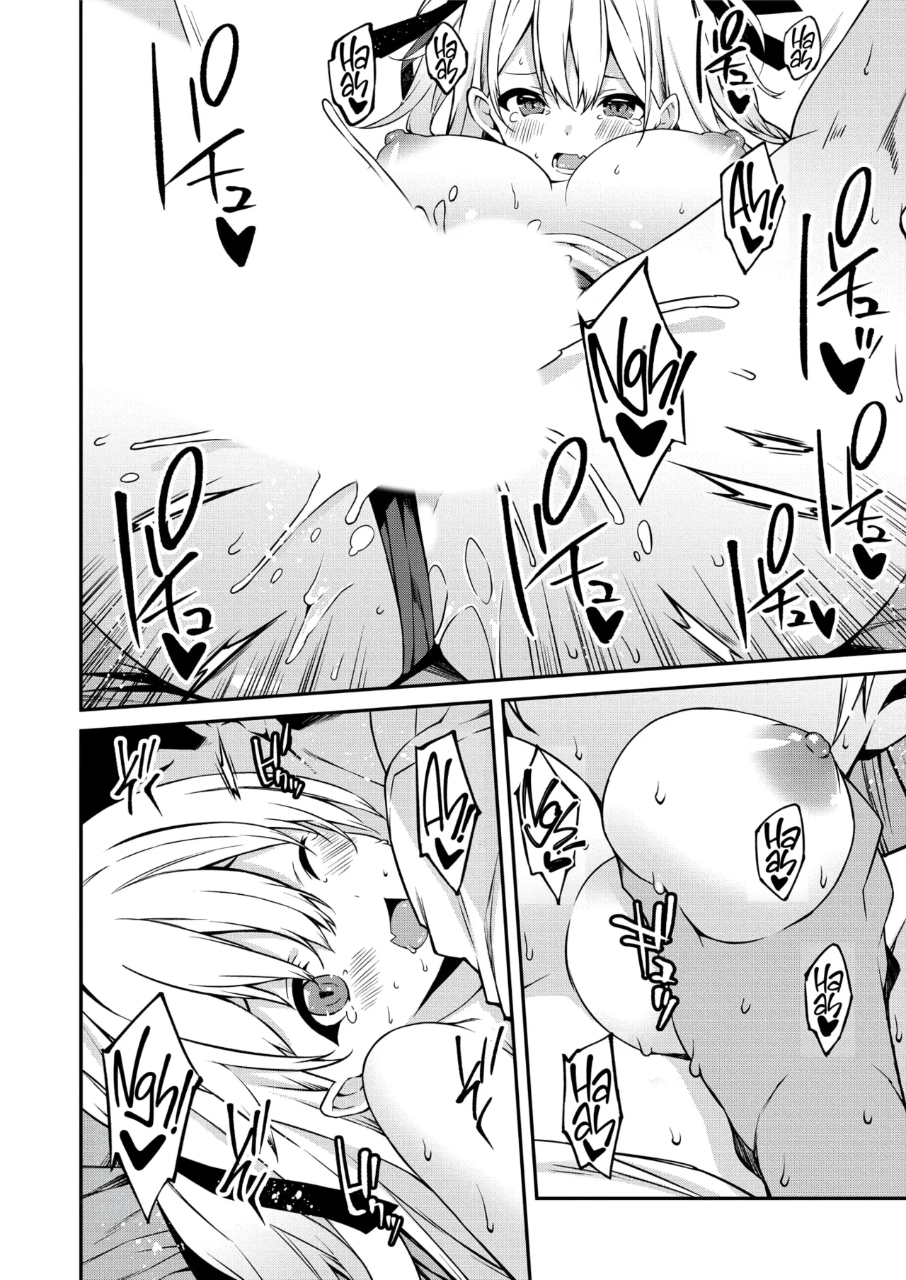 Namaiki Gyaru ni Zako Atsukai Sareta Ore ~ Meikko ga Guigui Kuru! Ch. 01 Chapter 1-3 - page 73