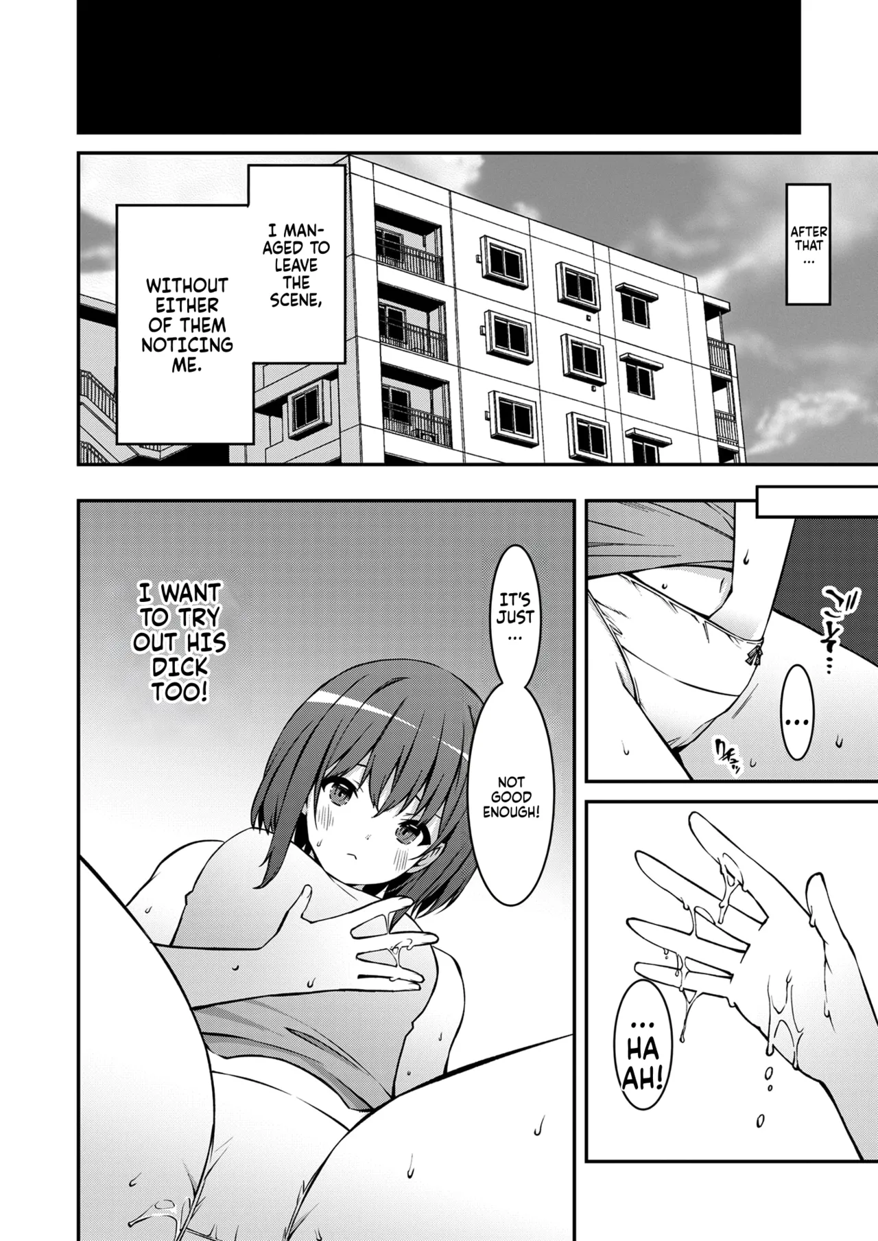 Namaiki Gyaru ni Zako Atsukai Sareta Ore ~ Meikko ga Guigui Kuru! Ch. 01 Chapter 1-3 - page 81